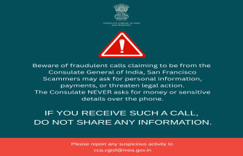 Advisory on Fraudulent Calls